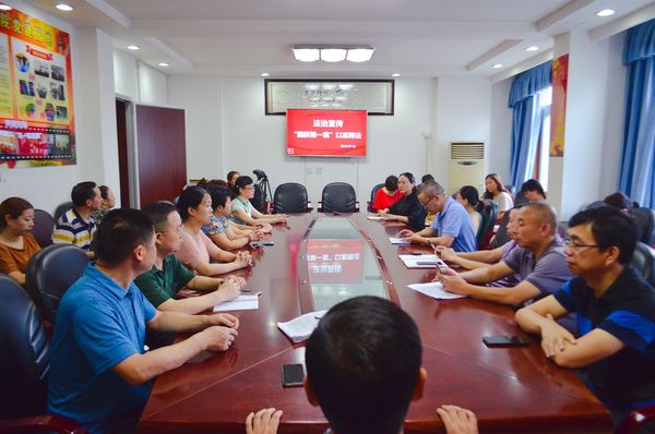 QQ图片20190801101034.jpg