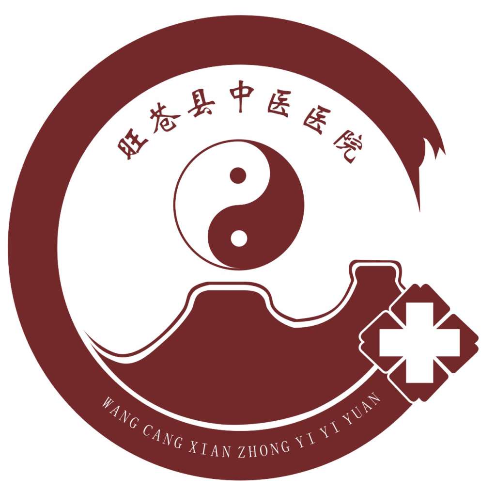 院徽- 旺苍县中医医院